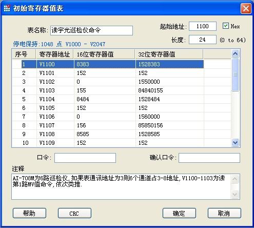 1658977251748069.png lQLPJxaJeYV2YebNAbzNAe-w0O9FVLm_T8MC4k4JiwBuAQ_495_444.png