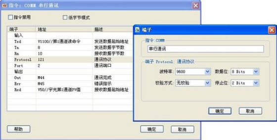 1658977263192318.png lQLPJxaJeYV2YcPNARvNAjCwMI4kCpGPSdoC4k4JjICWAQ_560_283.png