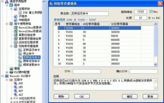 1658987245191267.png 4.png