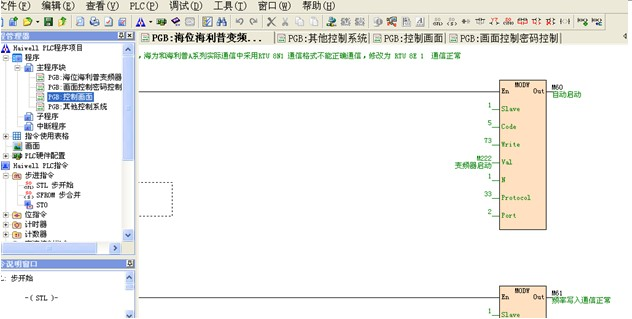 1658994107296920.png lQLPJxaJoCqkMozNAT_NAniwT4rYr_oKBq4C4o1a4kB1AA_632_319.png