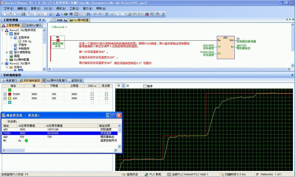 1659079252911778.png lQLPJxaKZr2noVnNAmbNBACwAAqvUGwHW0UC49KzFAChAA_1024_614.png