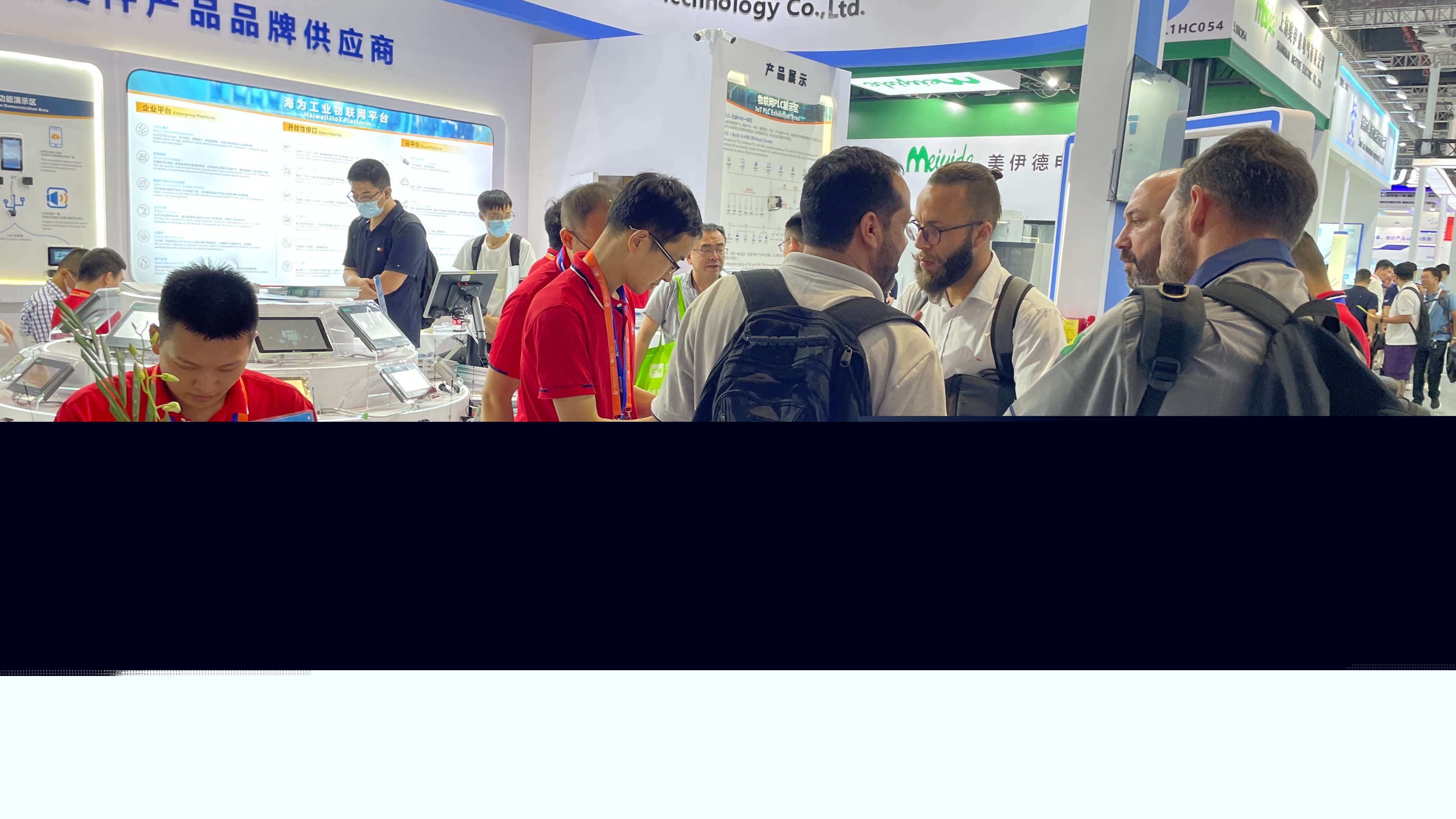 海為工業(yè)自動化 工業(yè)物聯(lián)網(wǎng)