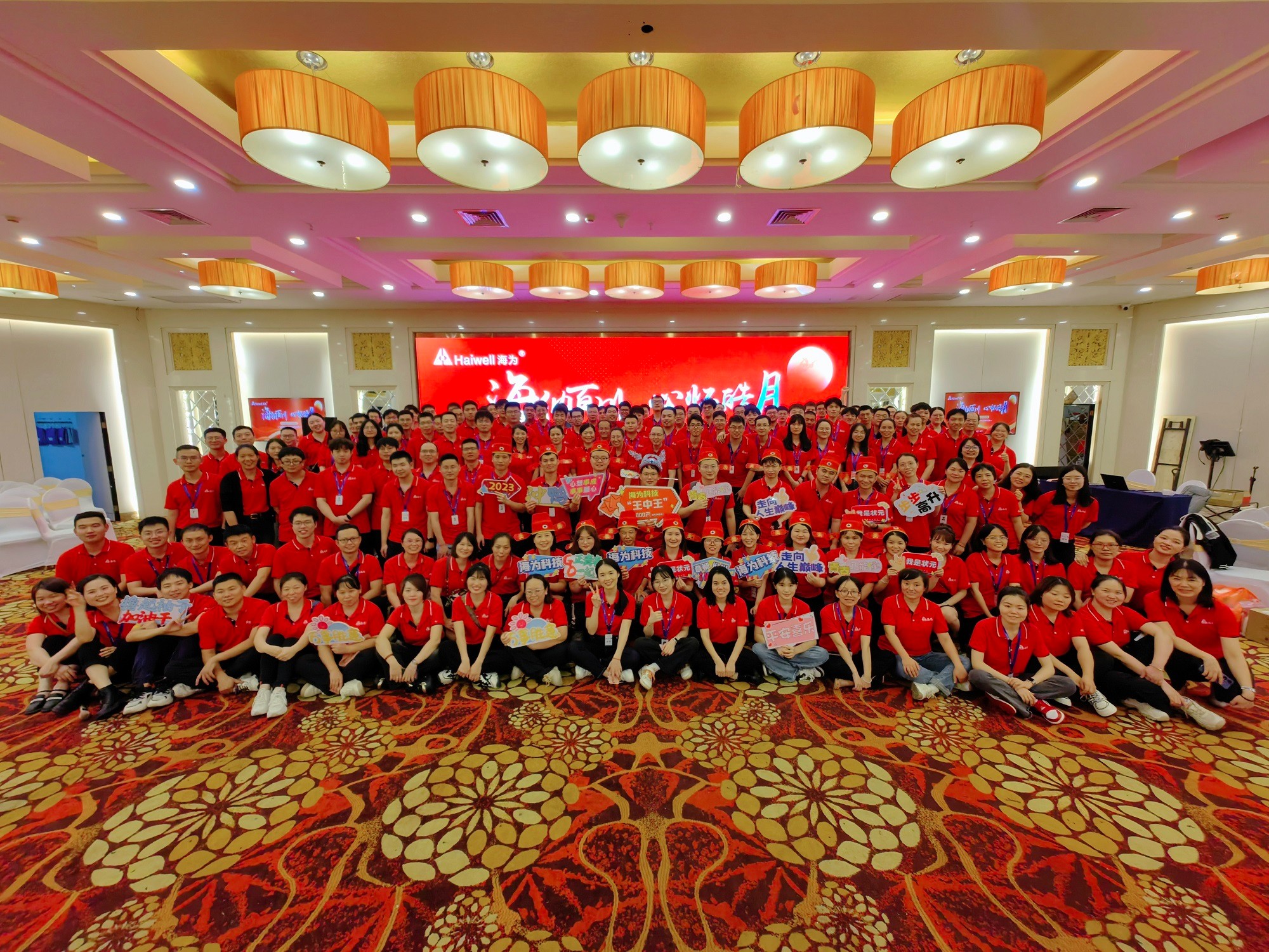 海為工業(yè)自動化 工業(yè)物聯(lián)網(wǎng)