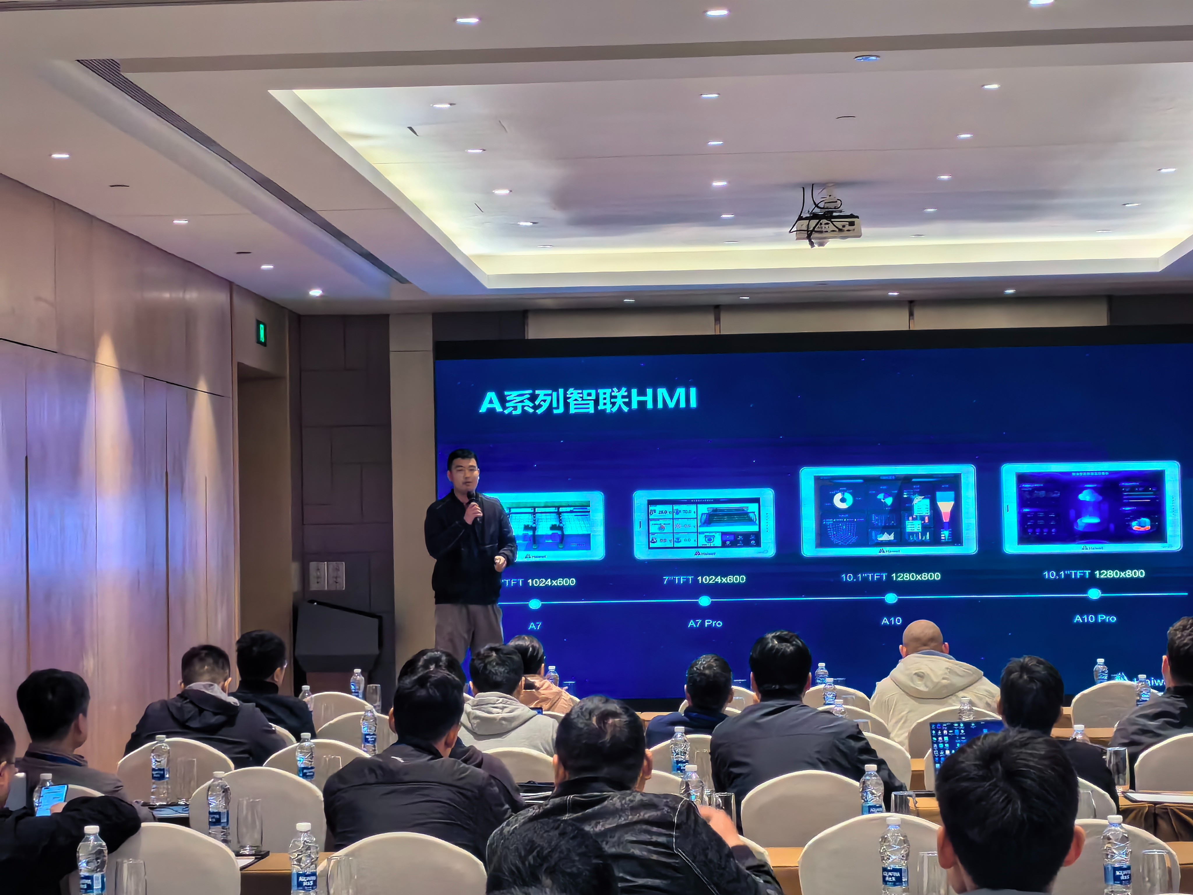 海為工業(yè)自動(dòng)化 工業(yè)物聯(lián)網(wǎng)