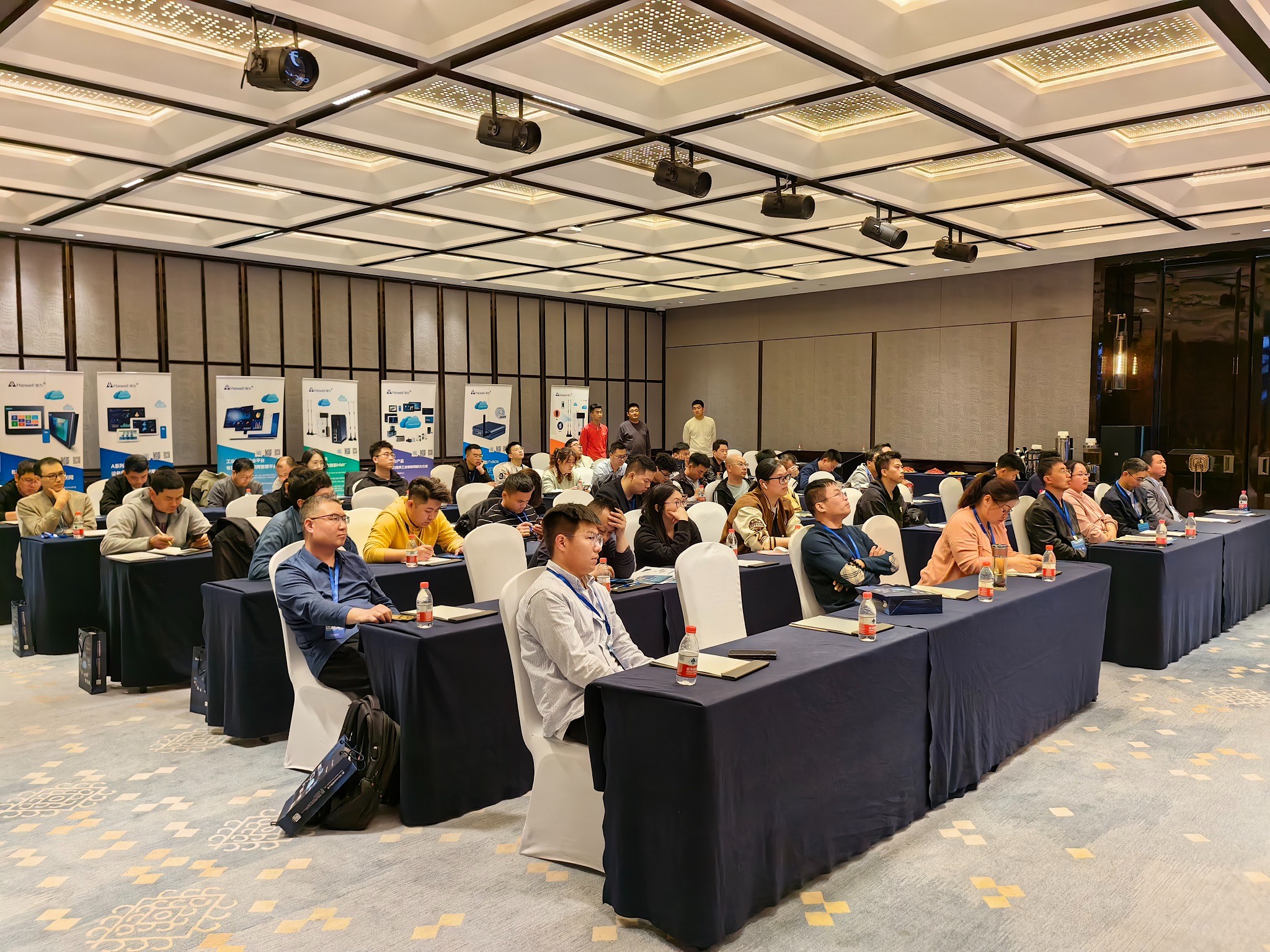 海為工業(yè)自動(dòng)化 工業(yè)物聯(lián)網(wǎng)