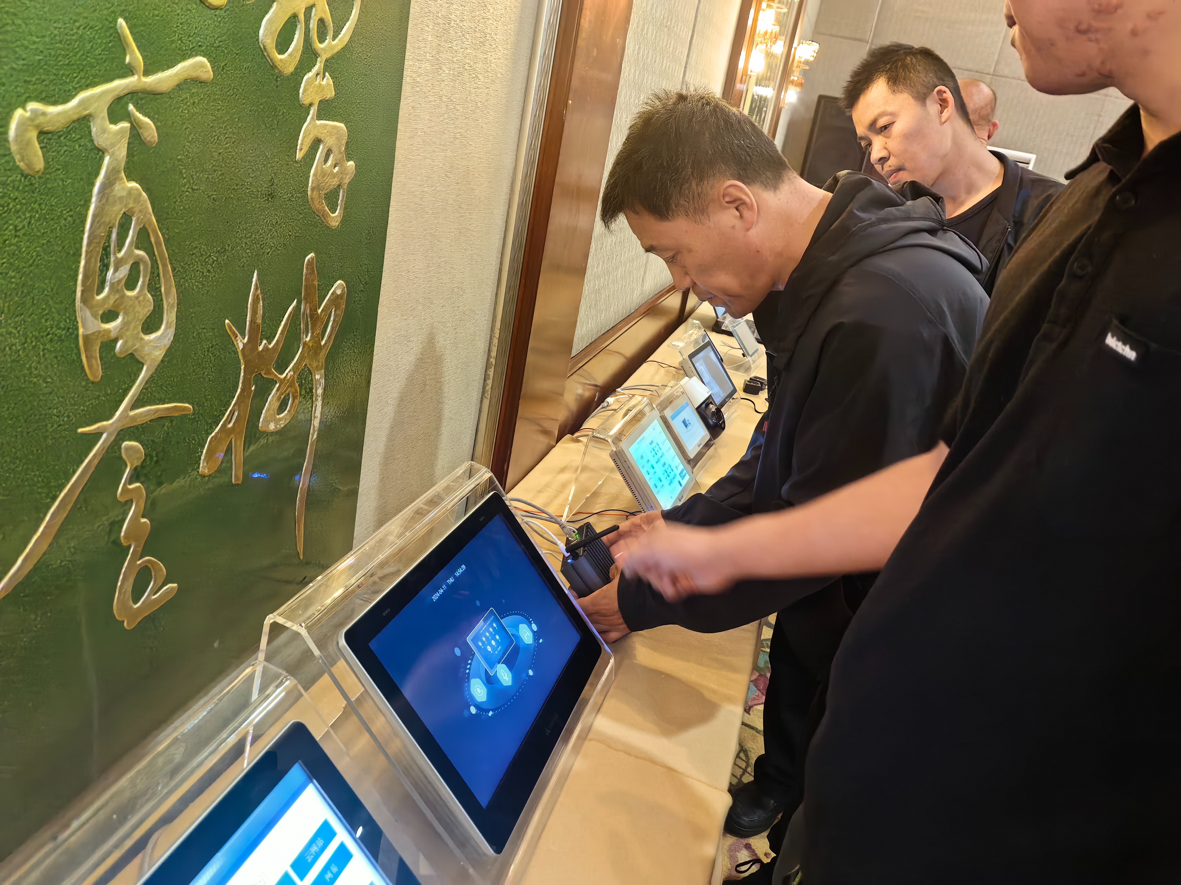 海為工業(yè)自動(dòng)化 工業(yè)物聯(lián)網(wǎng)