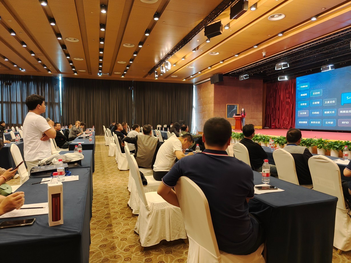 海為工業(yè)自動(dòng)化 工業(yè)物聯(lián)網(wǎng)