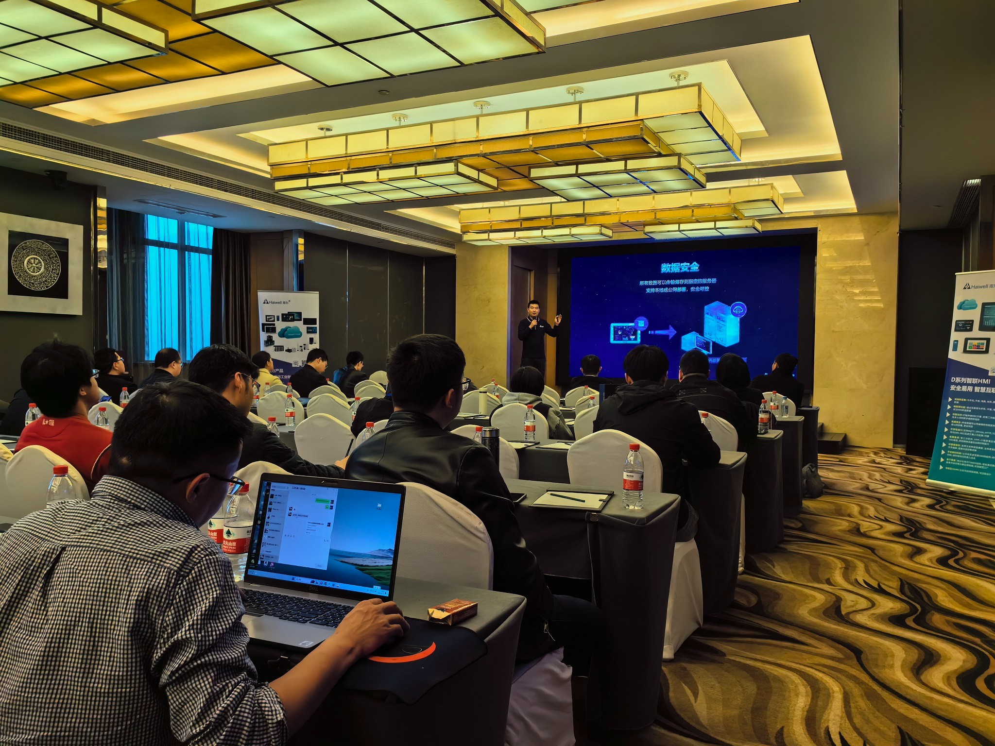 海為工業(yè)自動(dòng)化 工業(yè)物聯(lián)網(wǎng)