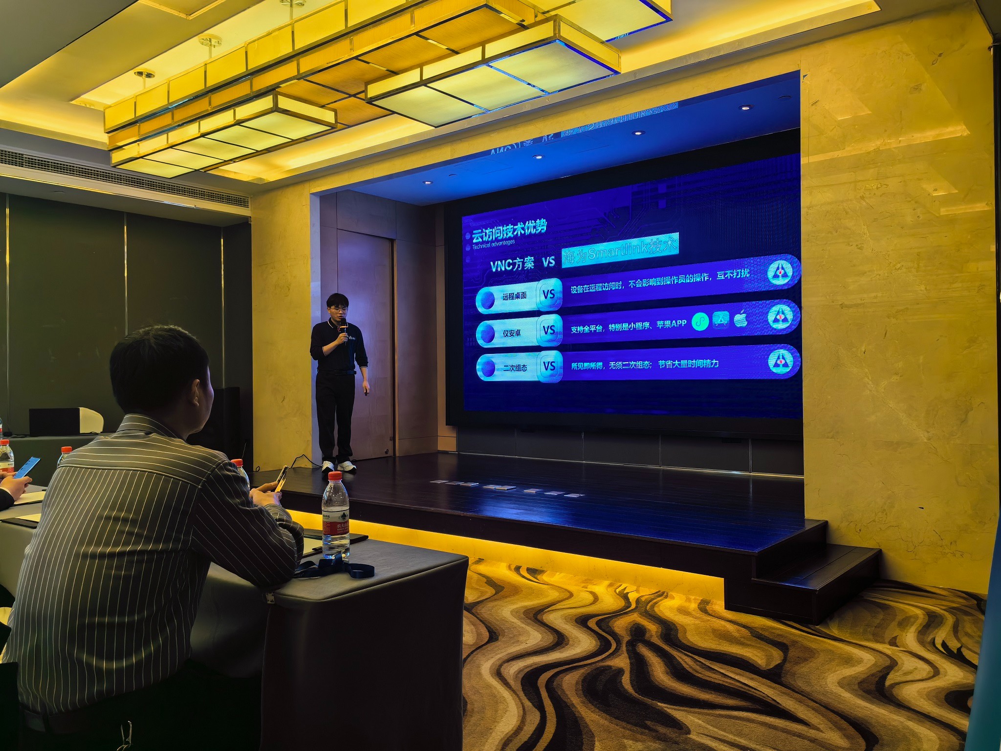 海為工業(yè)自動(dòng)化 工業(yè)物聯(lián)網(wǎng)