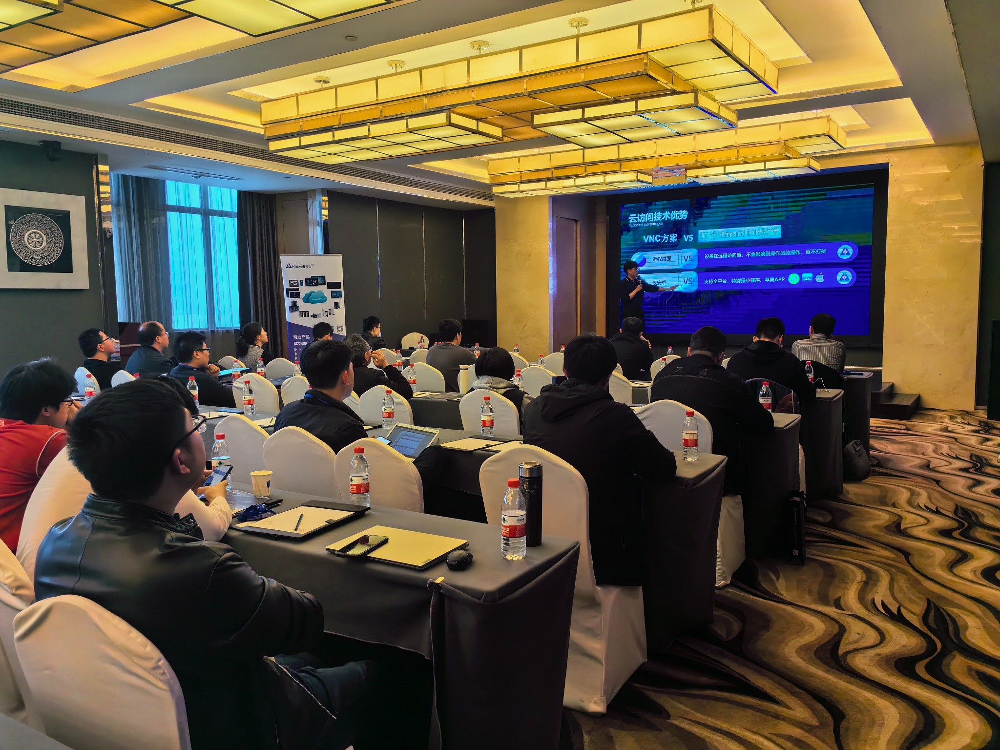 海為工業(yè)自動(dòng)化 工業(yè)物聯(lián)網(wǎng)