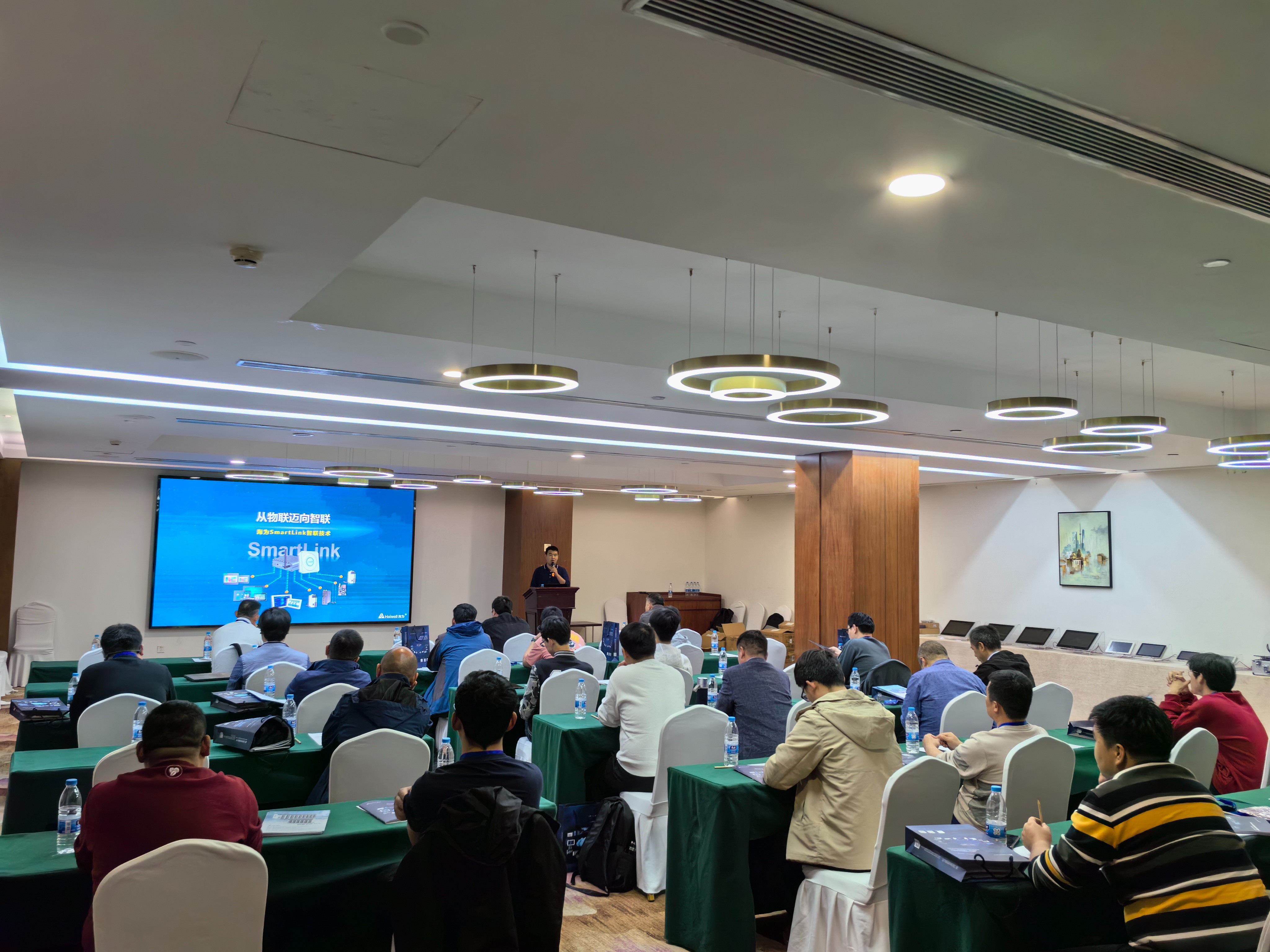 海為工業(yè)自動(dòng)化 工業(yè)物聯(lián)網(wǎng)