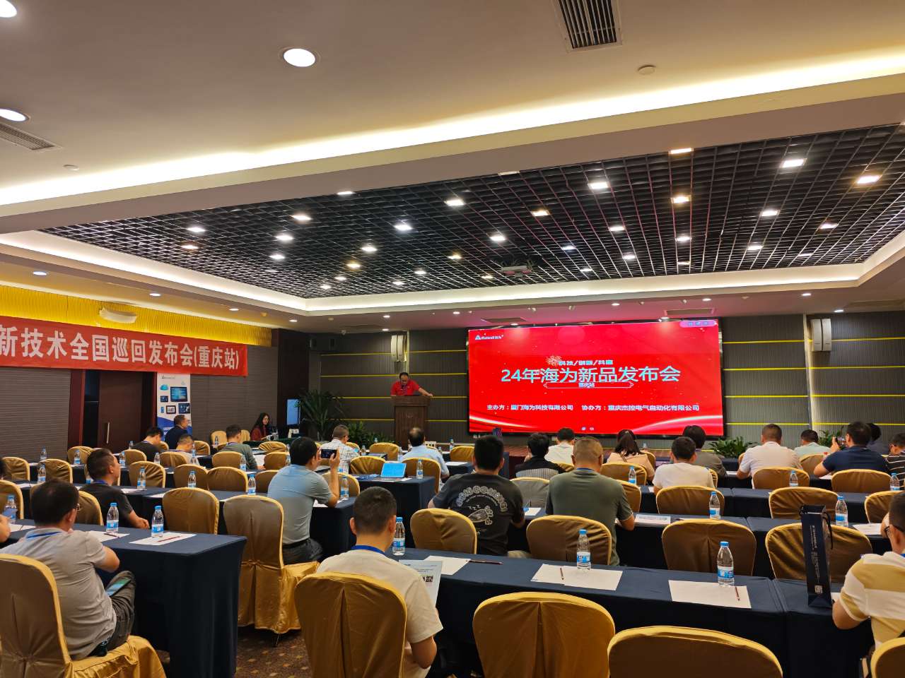 海為工業(yè)自動(dòng)化 工業(yè)物聯(lián)網(wǎng)