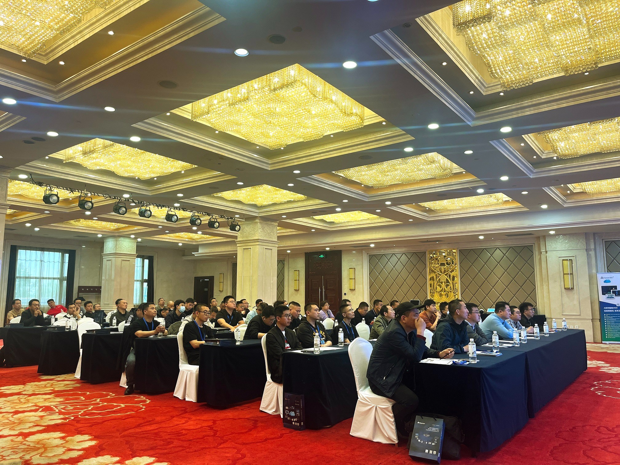 海為工業(yè)自動(dòng)化 工業(yè)物聯(lián)網(wǎng)