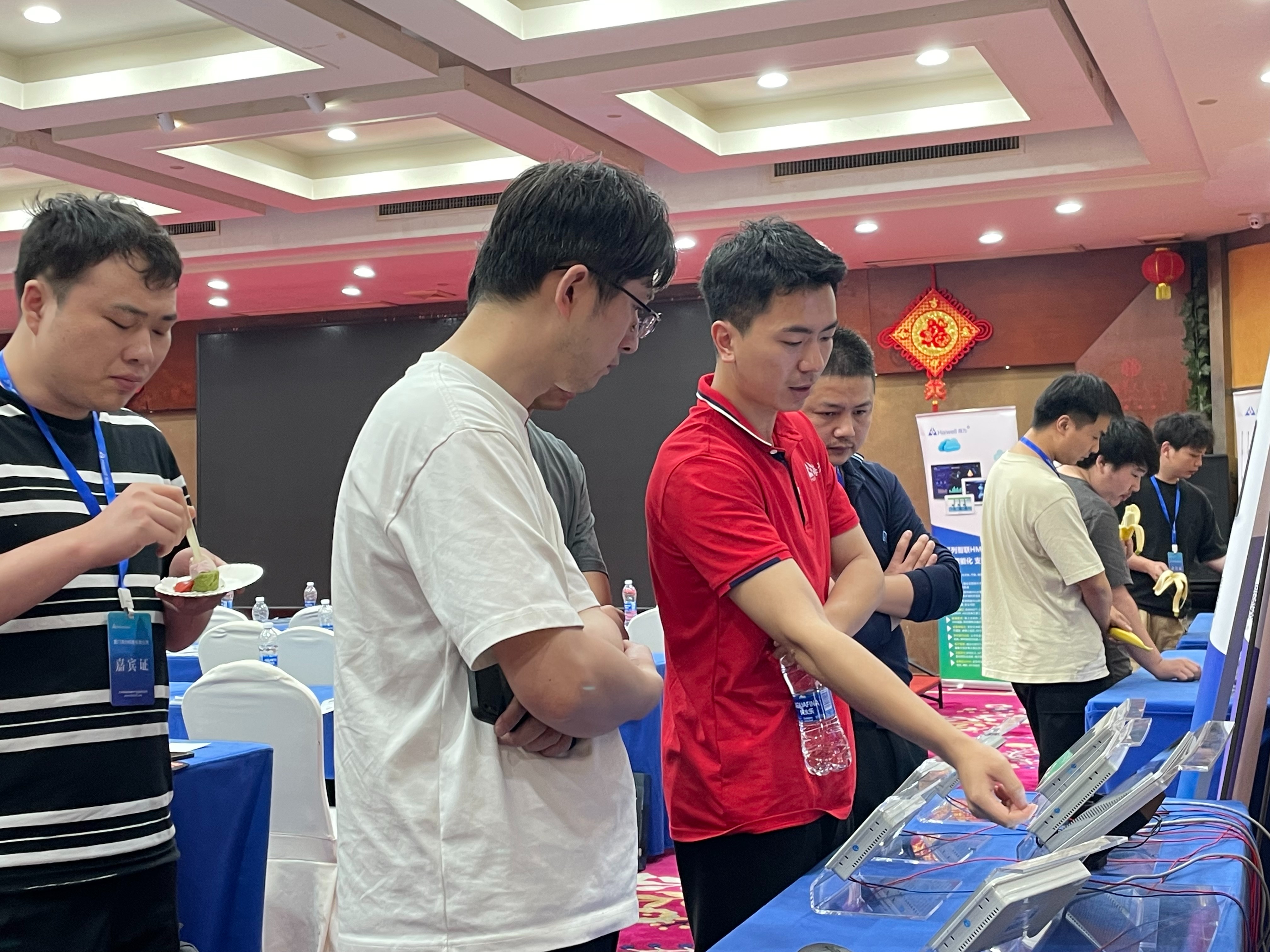 海為工業(yè)自動(dòng)化 工業(yè)物聯(lián)網(wǎng)