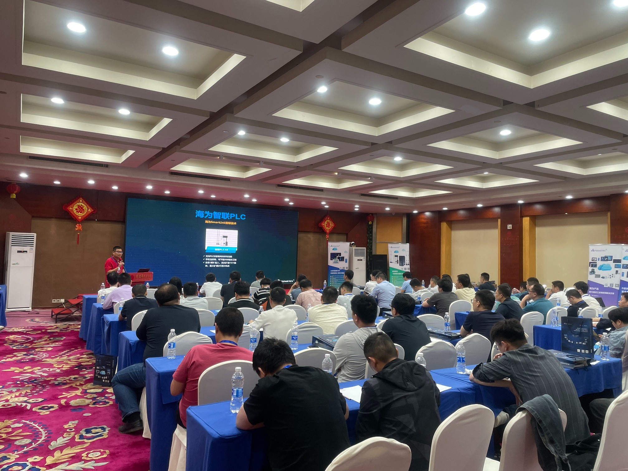 海為工業(yè)自動(dòng)化 工業(yè)物聯(lián)網(wǎng)