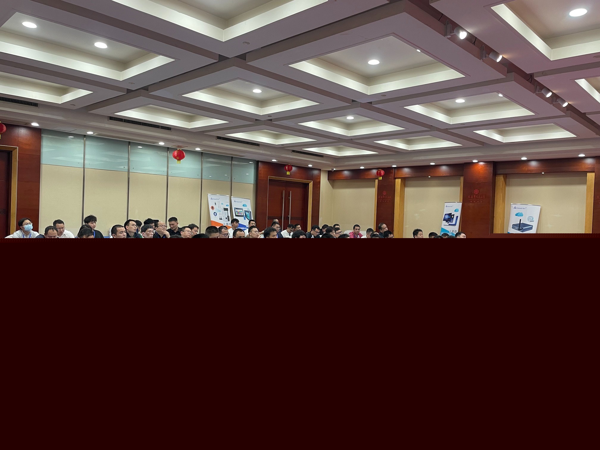 海為工業(yè)自動(dòng)化 工業(yè)物聯(lián)網(wǎng)