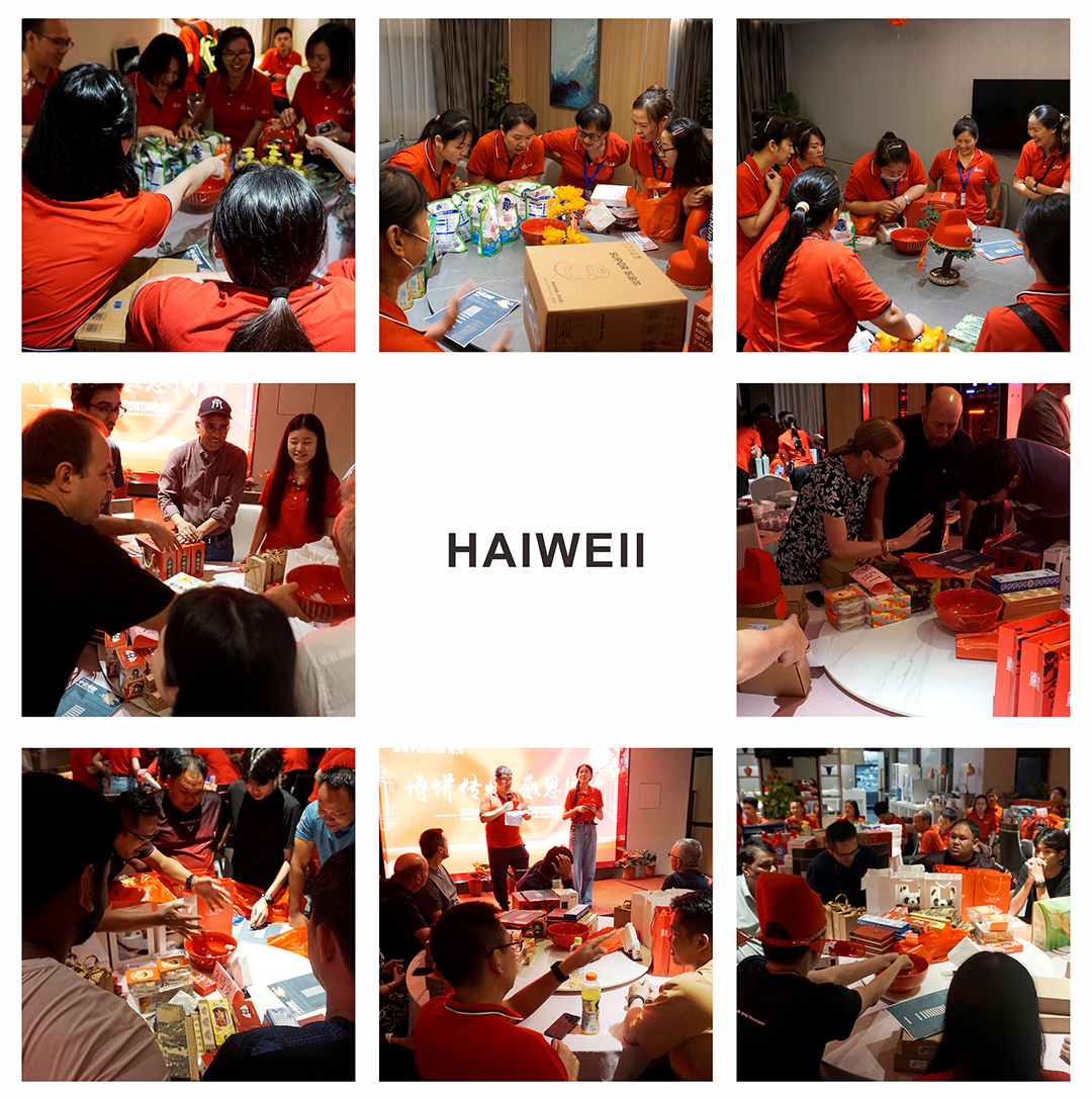 海為工業(yè)自動(dòng)化 工業(yè)物聯(lián)網(wǎng)