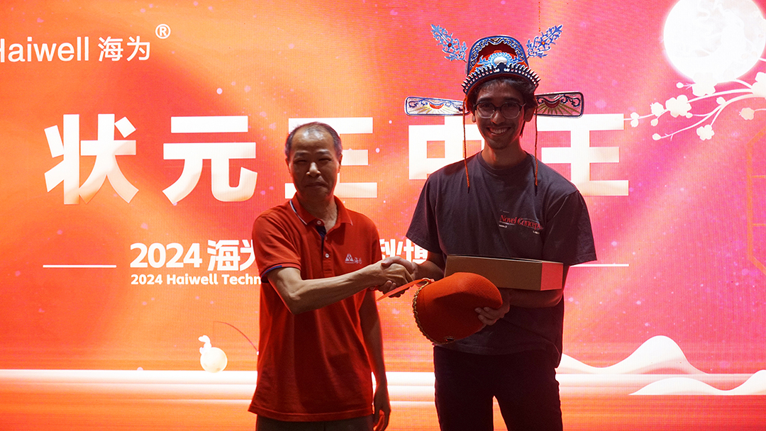 海為工業(yè)自動(dòng)化 工業(yè)物聯(lián)網(wǎng)