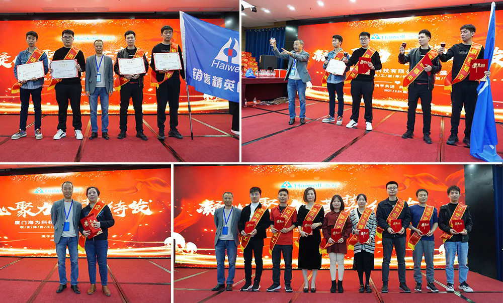 海為工業(yè)自動(dòng)化 工業(yè)物聯(lián)網(wǎng) 海為工業(yè)自動(dòng)化 工業(yè)物聯(lián)網(wǎng)