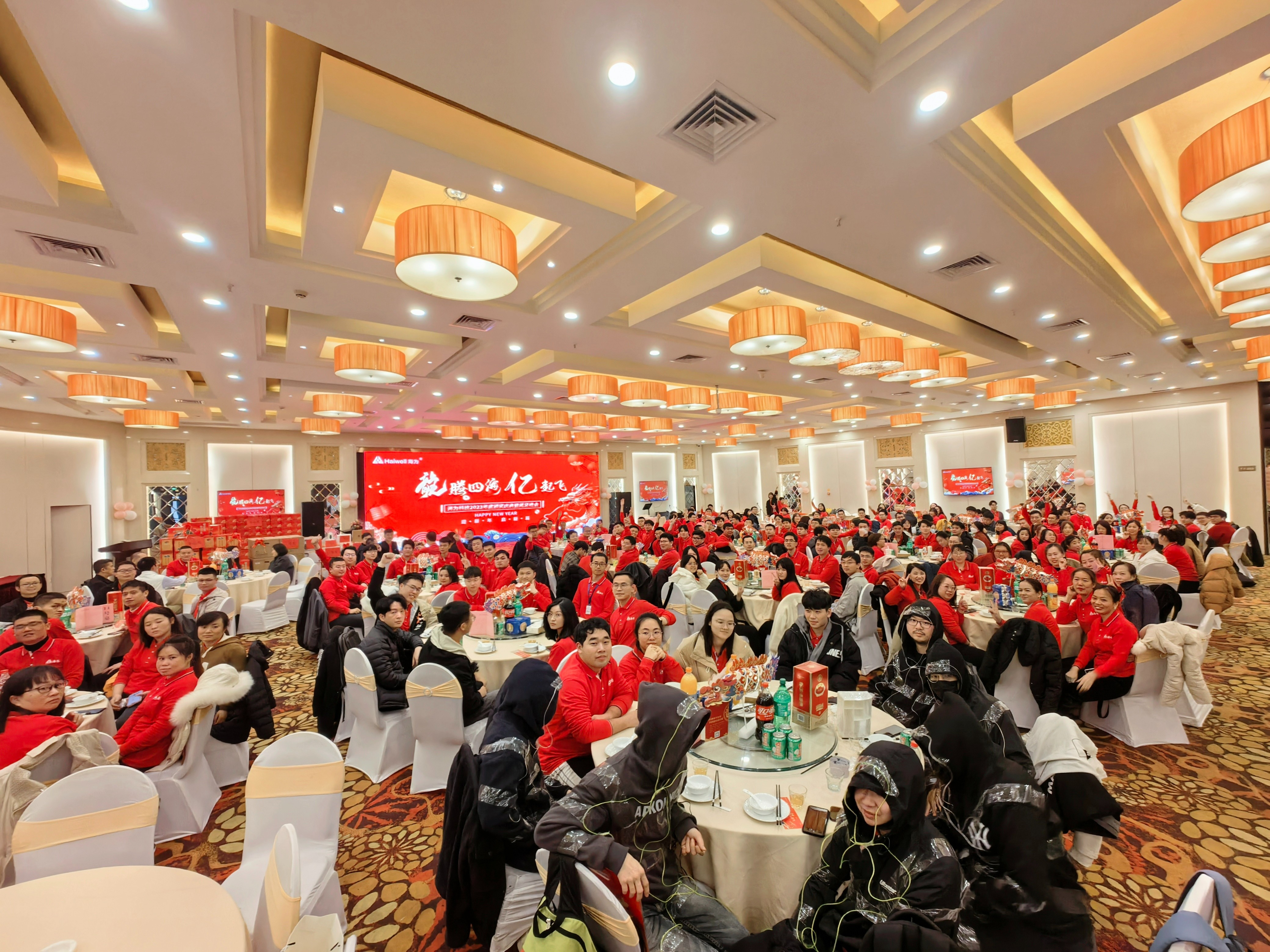 海為工業(yè)自動化 工業(yè)物聯(lián)網(wǎng)