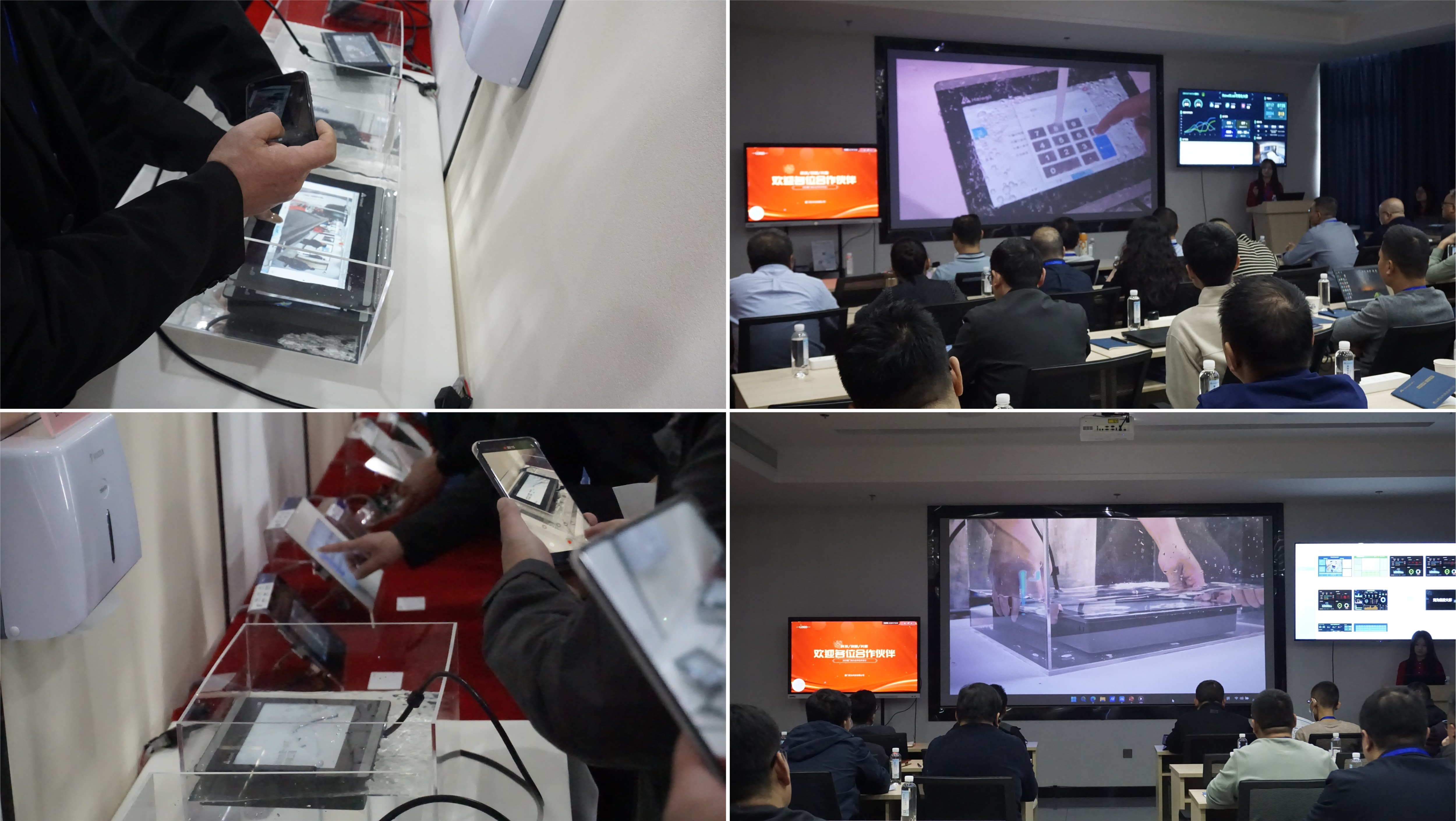 海為工業(yè)自動化 工業(yè)物聯(lián)網(wǎng)