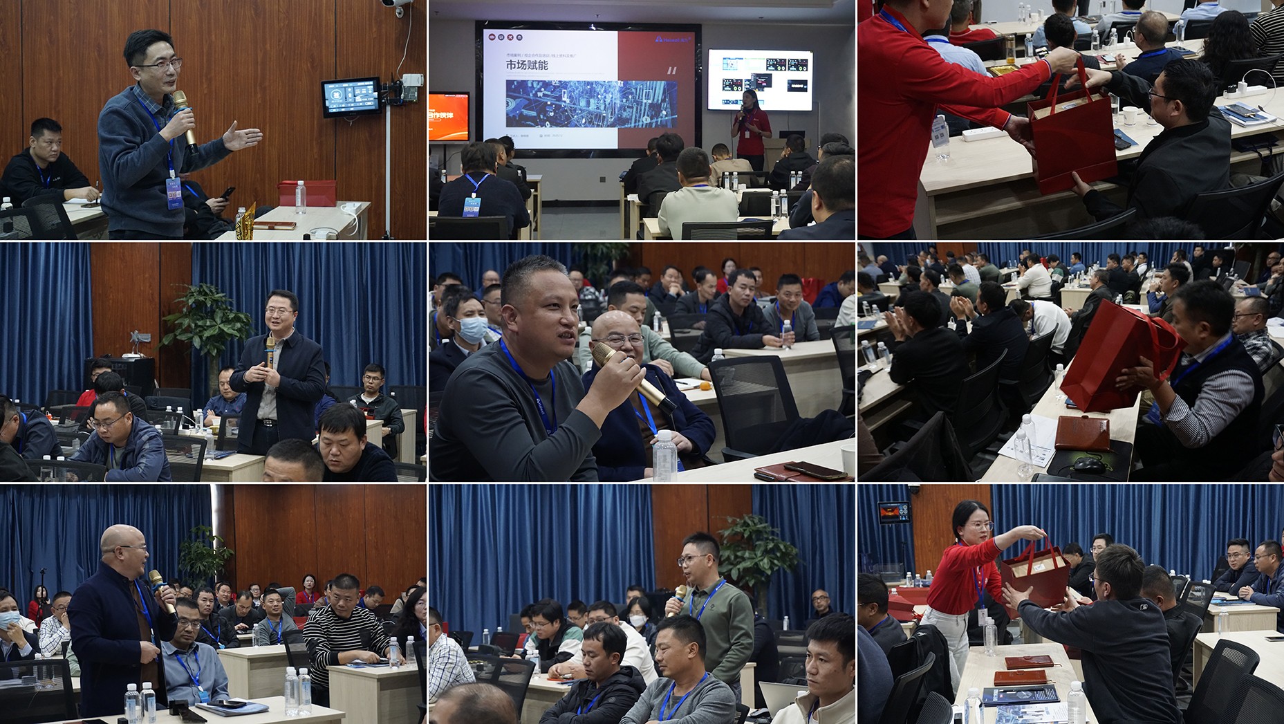 海為工業(yè)自動化 工業(yè)物聯(lián)網(wǎng)