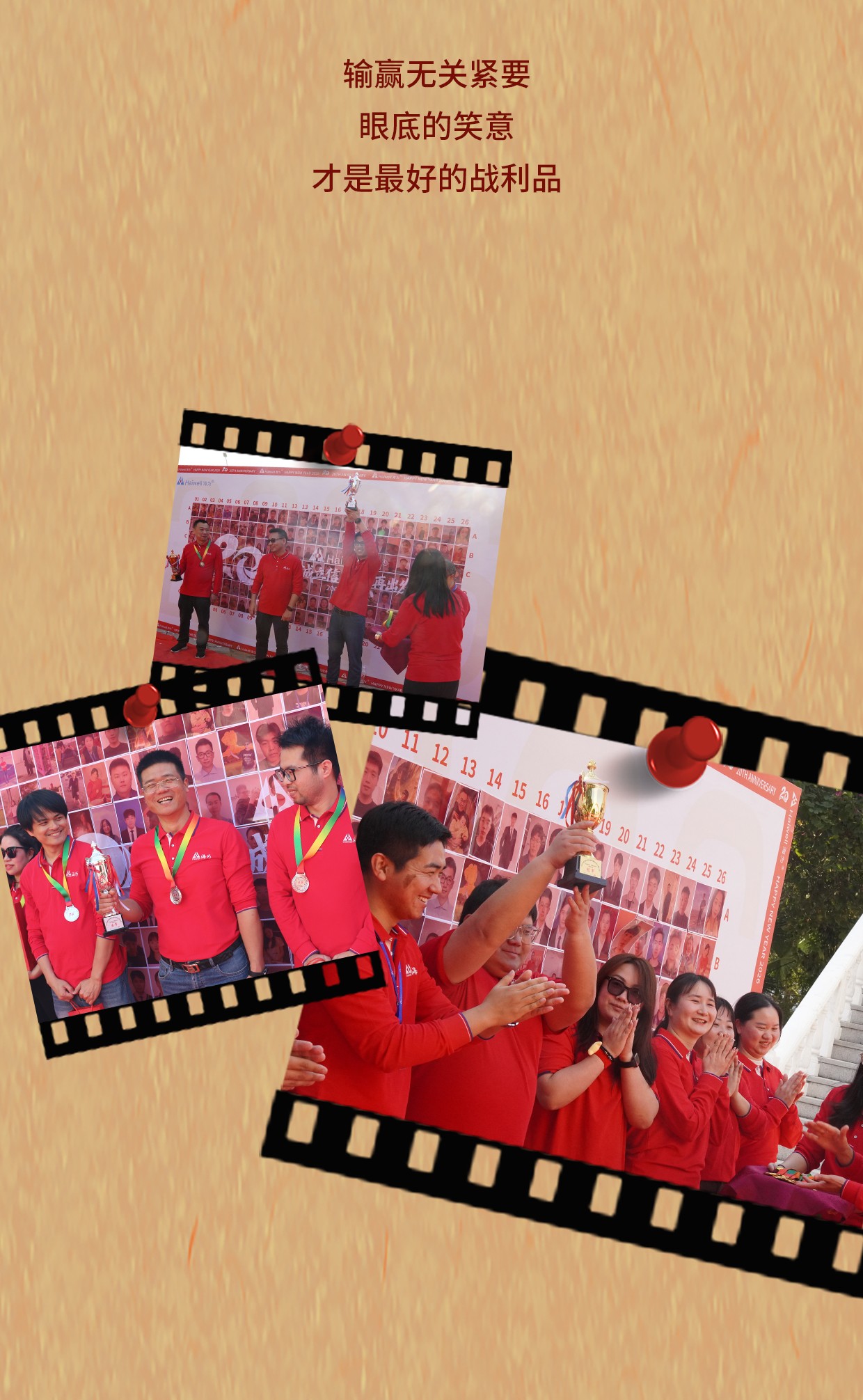 海為工業(yè)自動化 工業(yè)物聯(lián)網(wǎng)