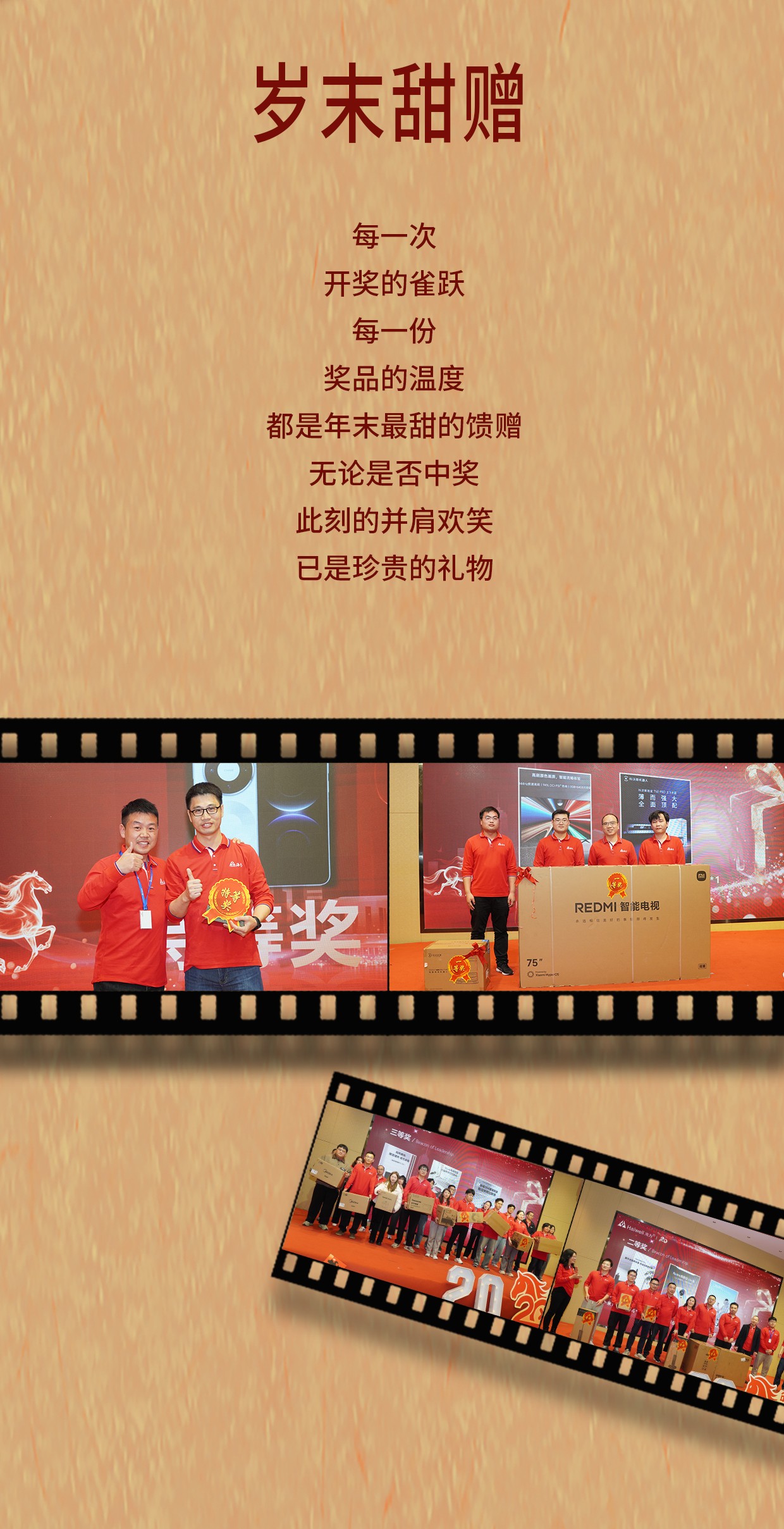 海為工業(yè)自動化 工業(yè)物聯(lián)網(wǎng)