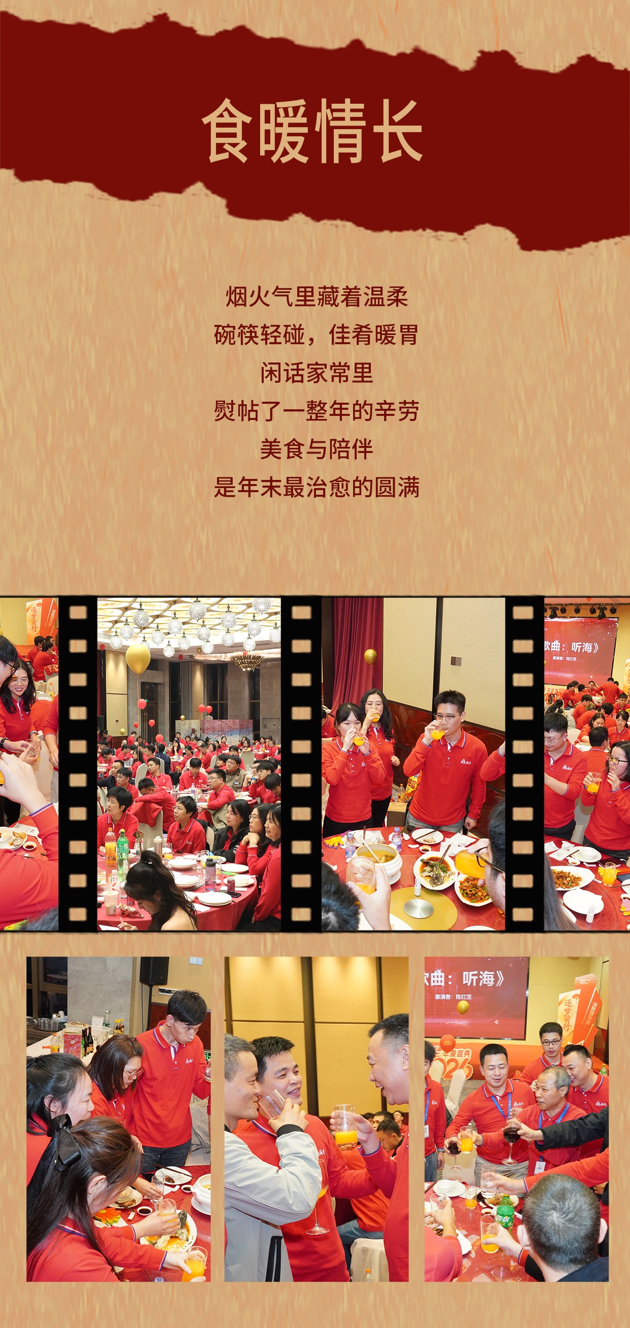 海為工業(yè)自動化 工業(yè)物聯(lián)網(wǎng)