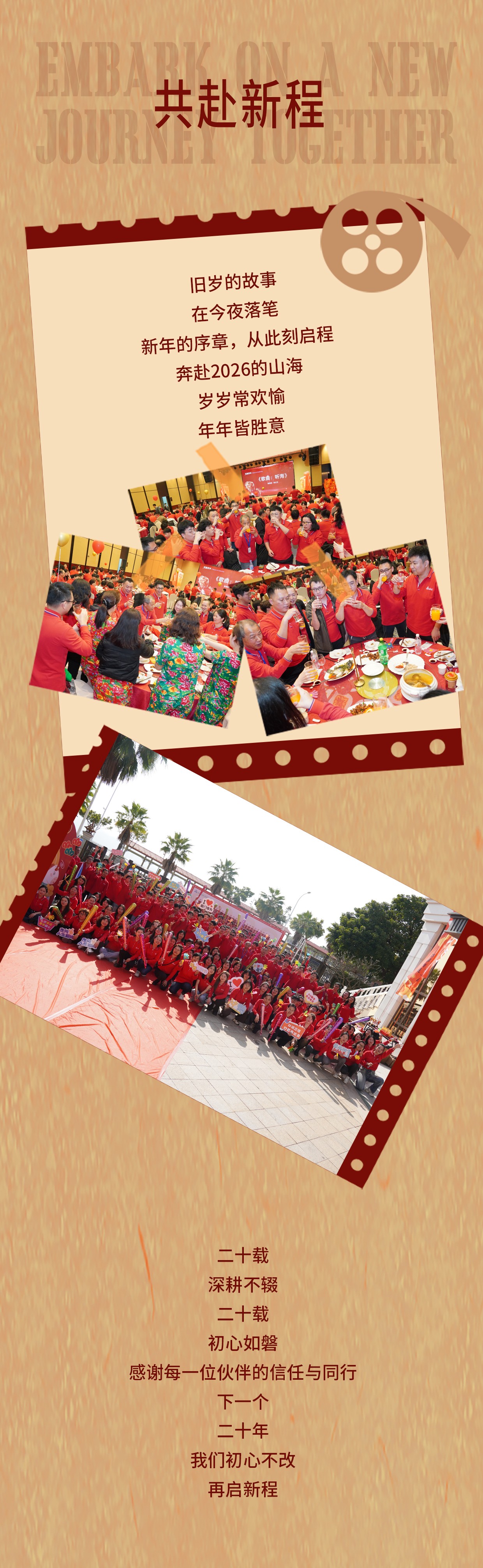 海為工業(yè)自動化 工業(yè)物聯(lián)網(wǎng)