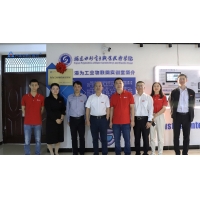 請(qǐng)上傳圖片