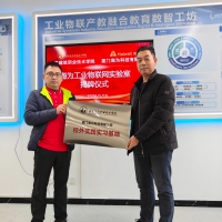 請(qǐng)上傳圖片