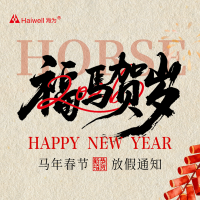 請(qǐng)上傳圖片